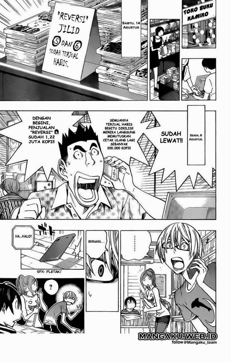 Bakuman. Chapter 175 Image 2