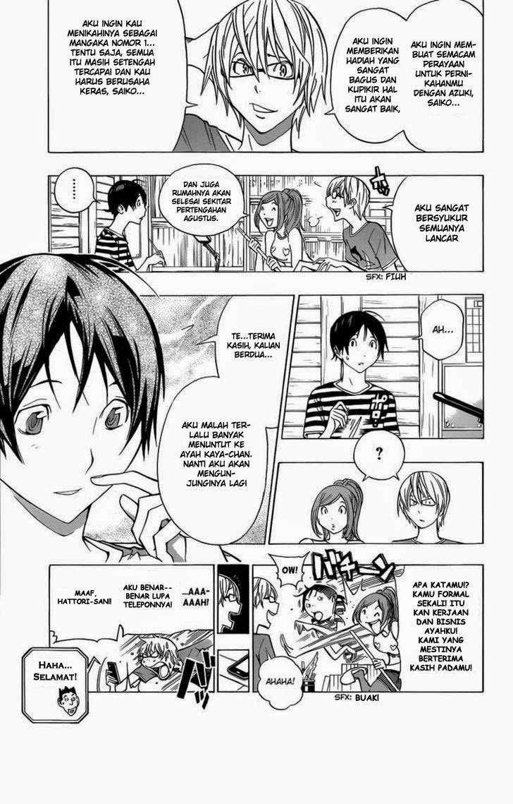 Bakuman. Chapter 175 Image 4