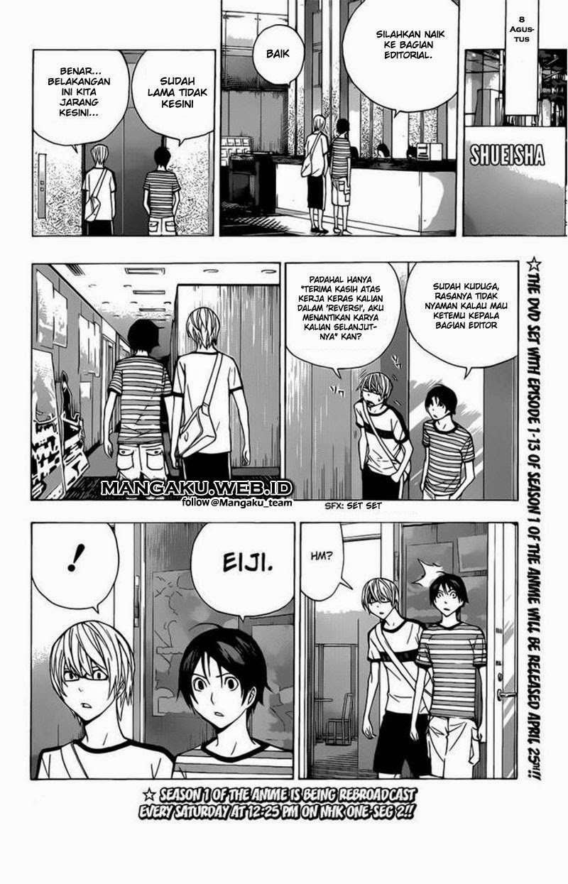 Bakuman. Chapter 175 Image 5