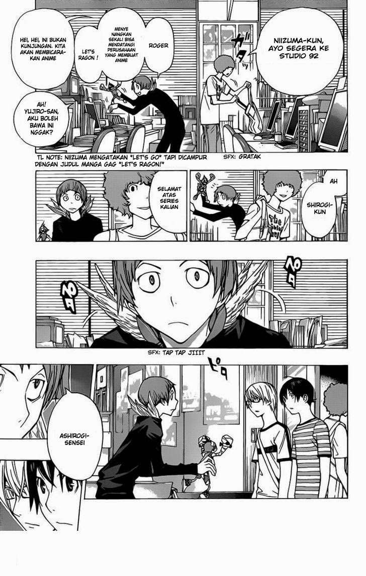 Bakuman. Chapter 175 Image 6