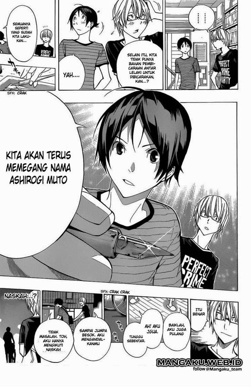 Bakuman. Chapter 175 Image 15