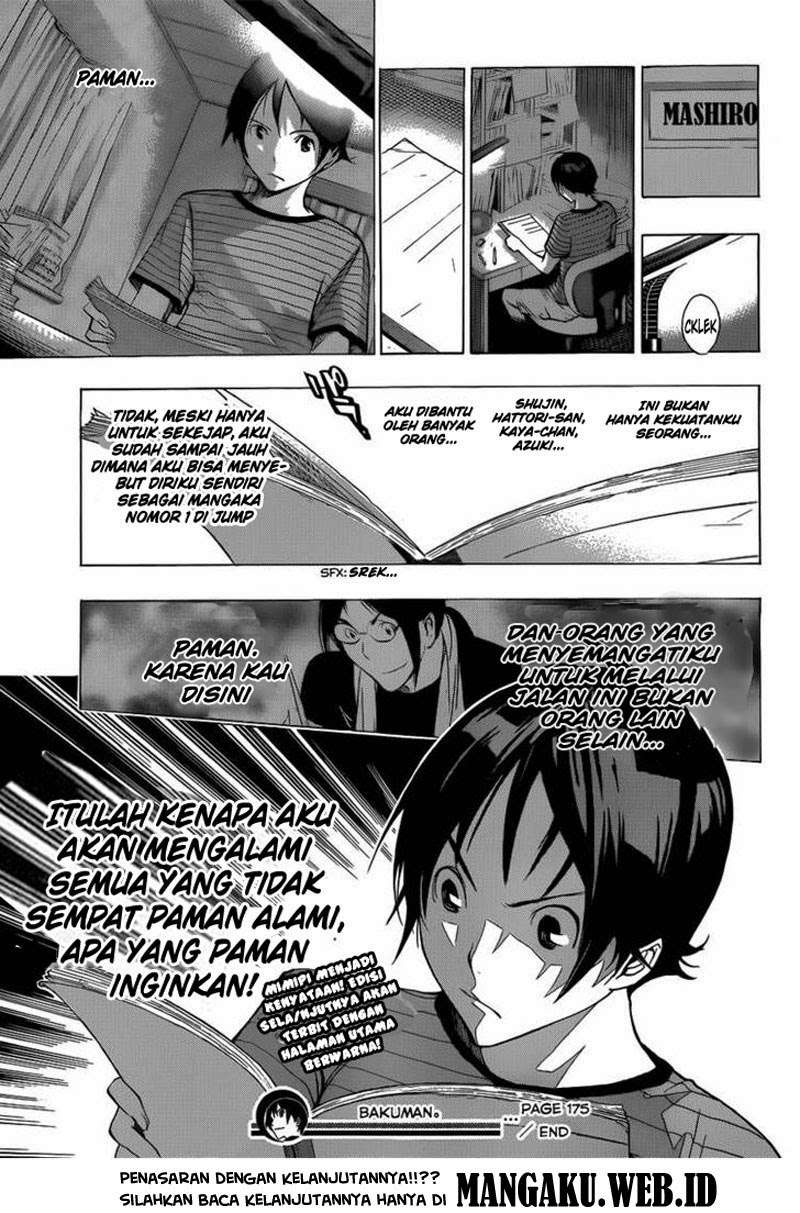 Bakuman. Chapter 175 Image 17