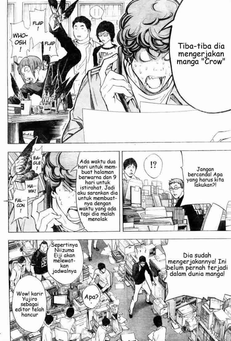 Bakuman. Chapter 18 Image 3