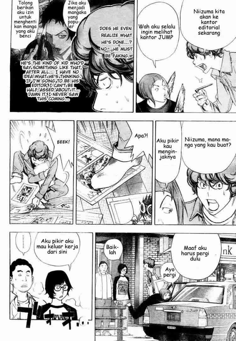 Bakuman. Chapter 18 Image 5