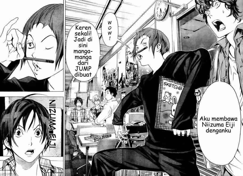 Bakuman. Chapter 18 Image 7