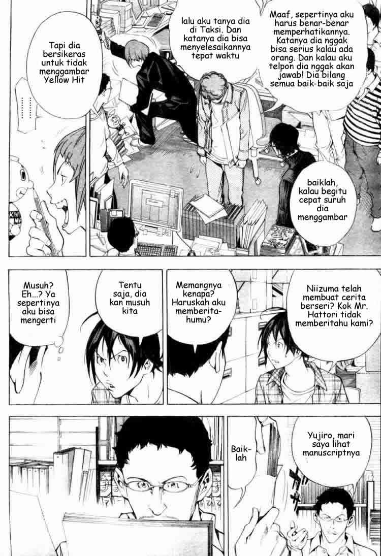 Bakuman. Chapter 18 Image 8