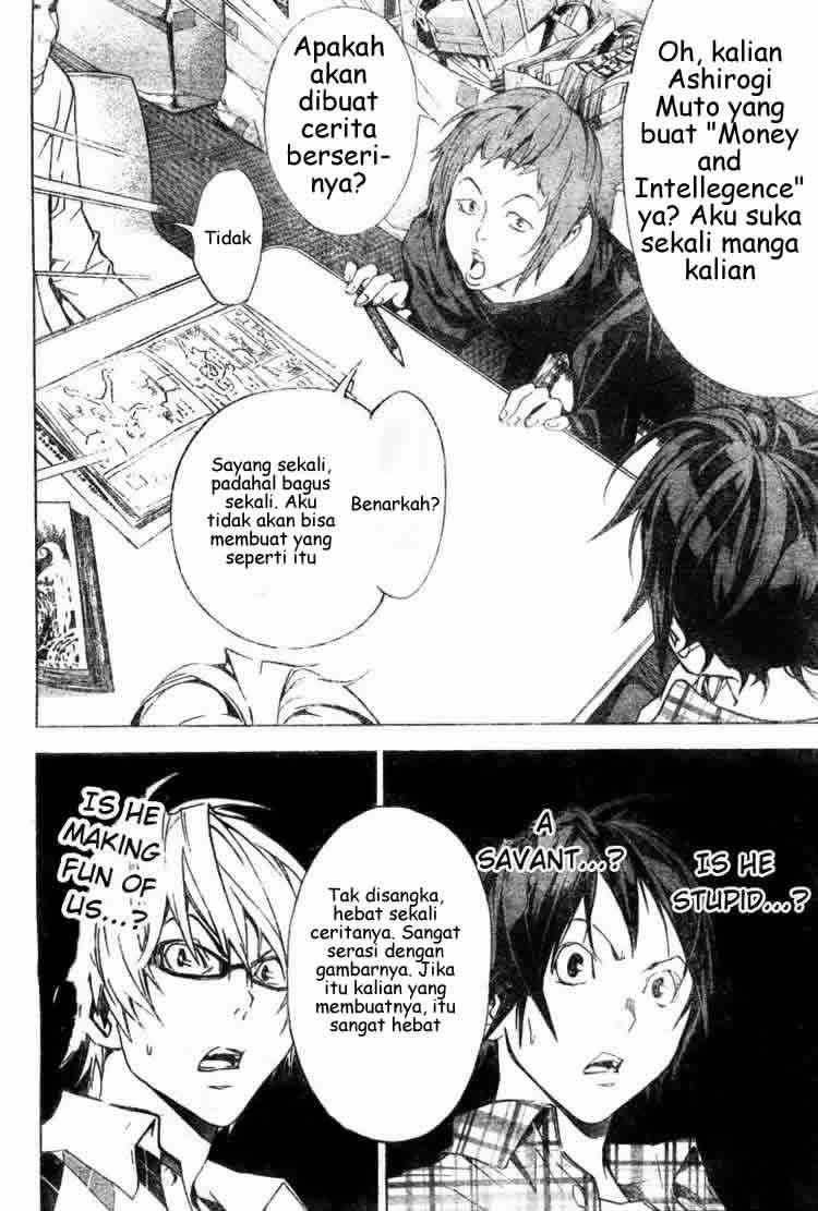 Bakuman. Chapter 18 Image 10