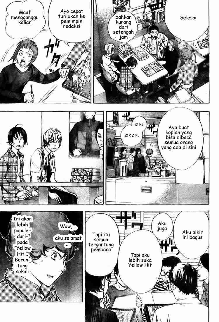 Bakuman. Chapter 18 Image 15