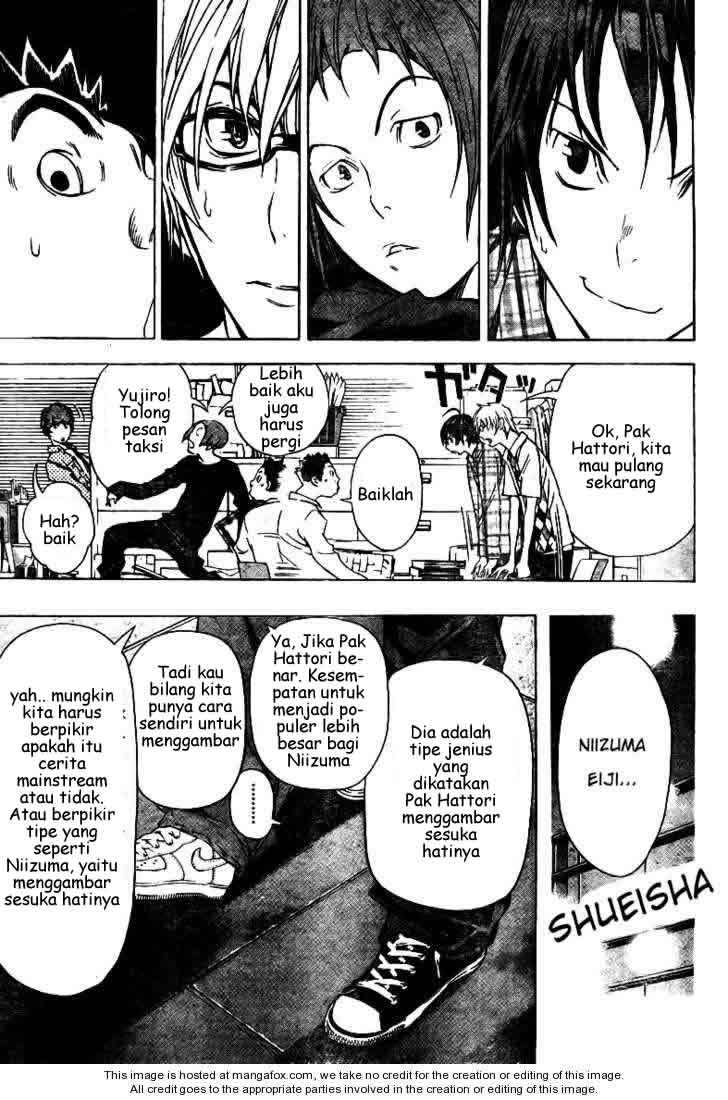 Bakuman. Chapter 19 Image 7