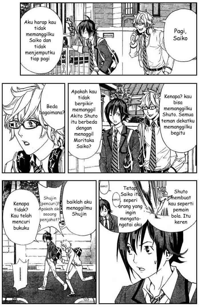 Bakuman. Chapter 2 Image 3