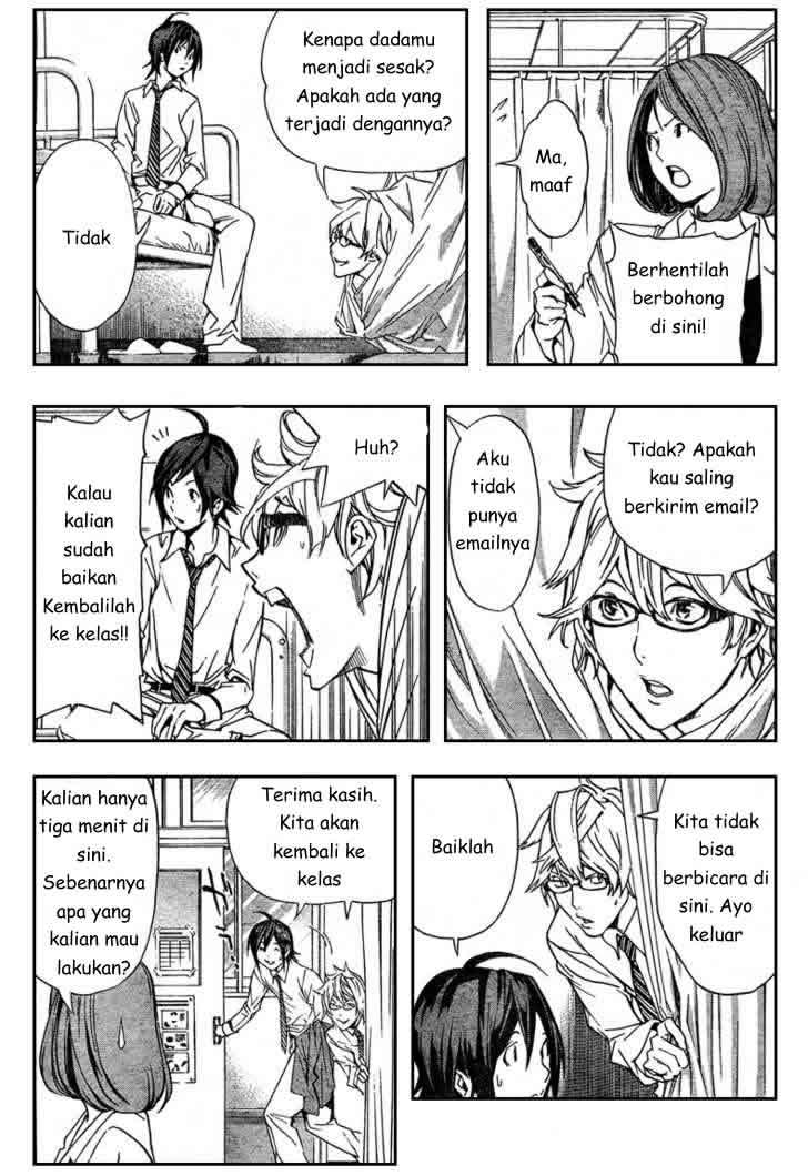 Bakuman. Chapter 2 Image 11