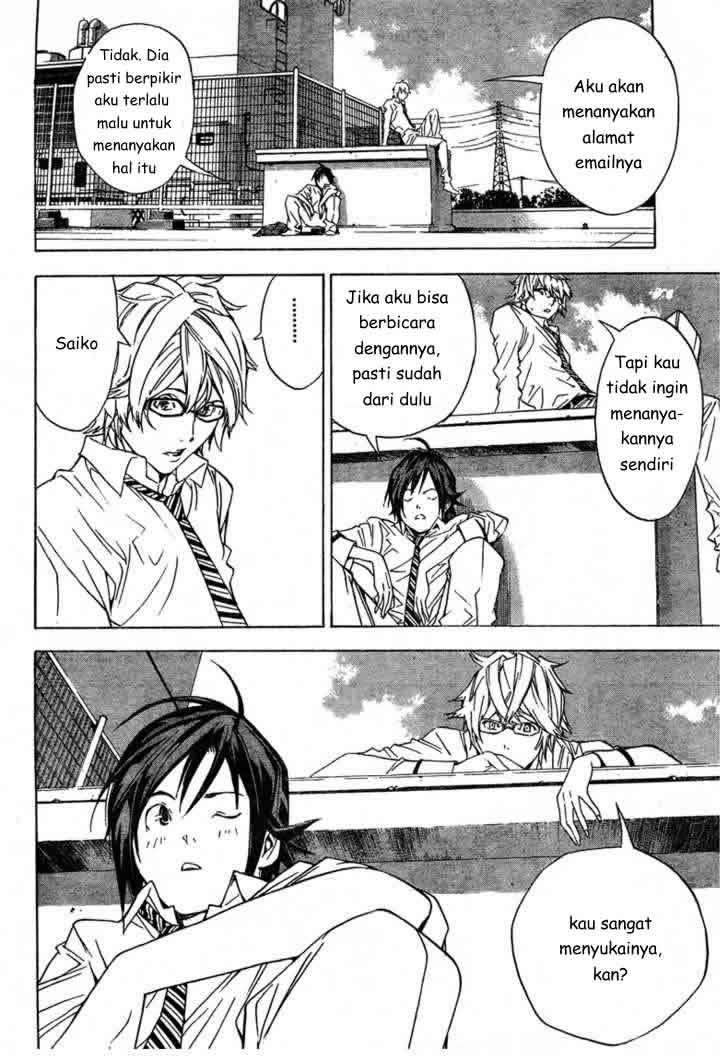 Bakuman. Chapter 2 Image 12