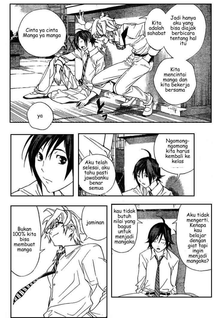 Bakuman. Chapter 2 Image 14