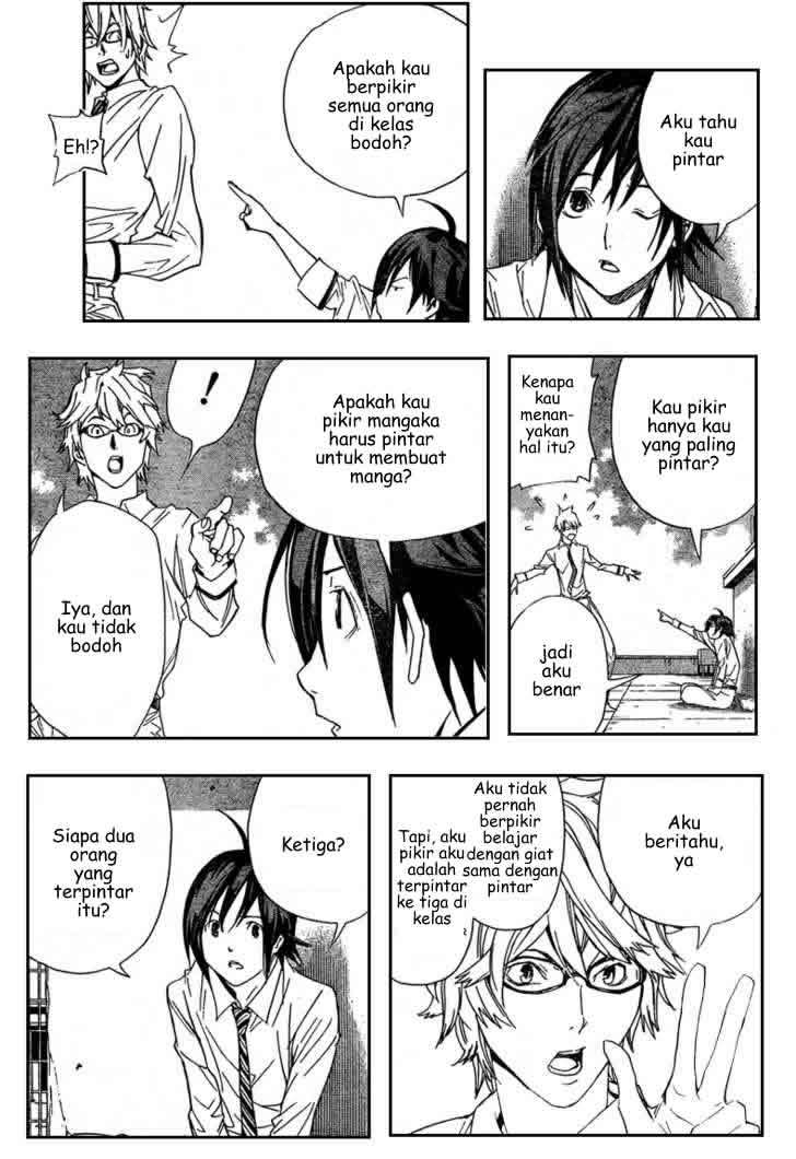 Bakuman. Chapter 2 Image 15