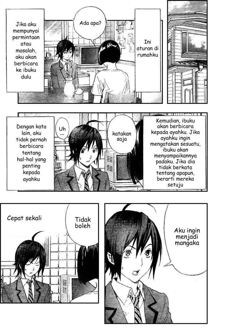 Bakuman. Chapter 2 Image 23