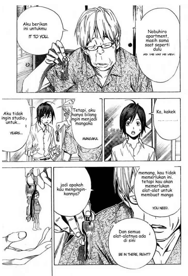 Bakuman. Chapter 2 Image 29