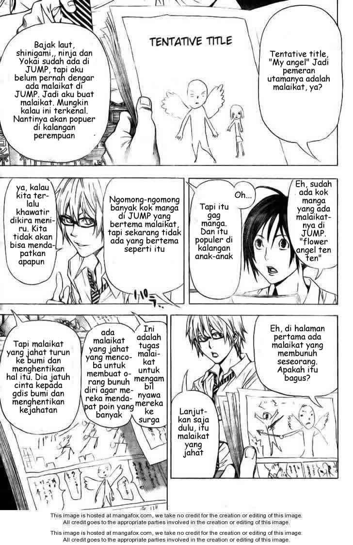 Bakuman. Chapter 20 Image 4