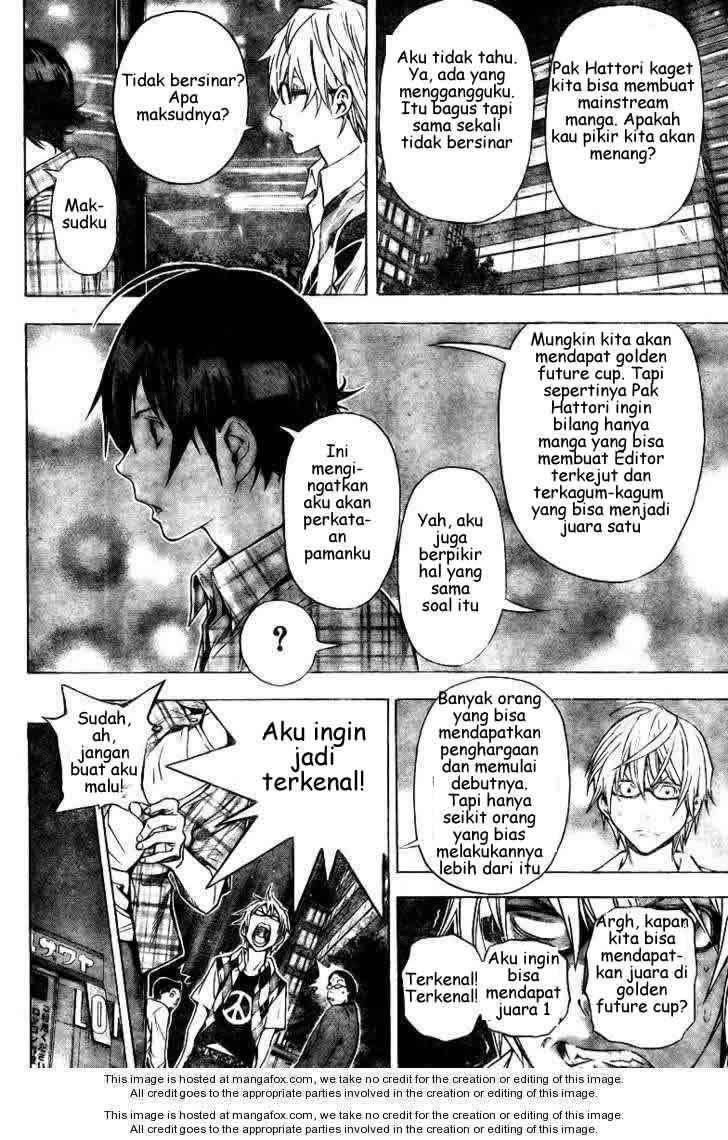 Bakuman. Chapter 20 Image 9