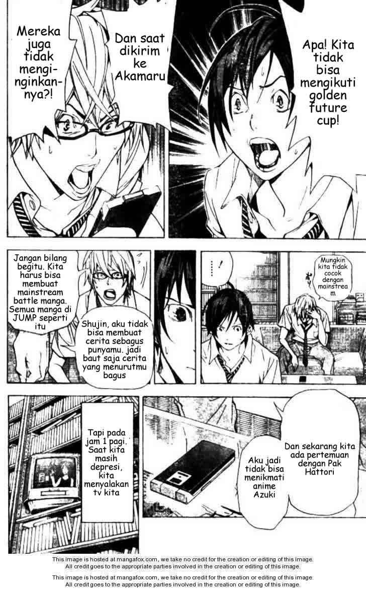 Bakuman. Chapter 20 Image 11