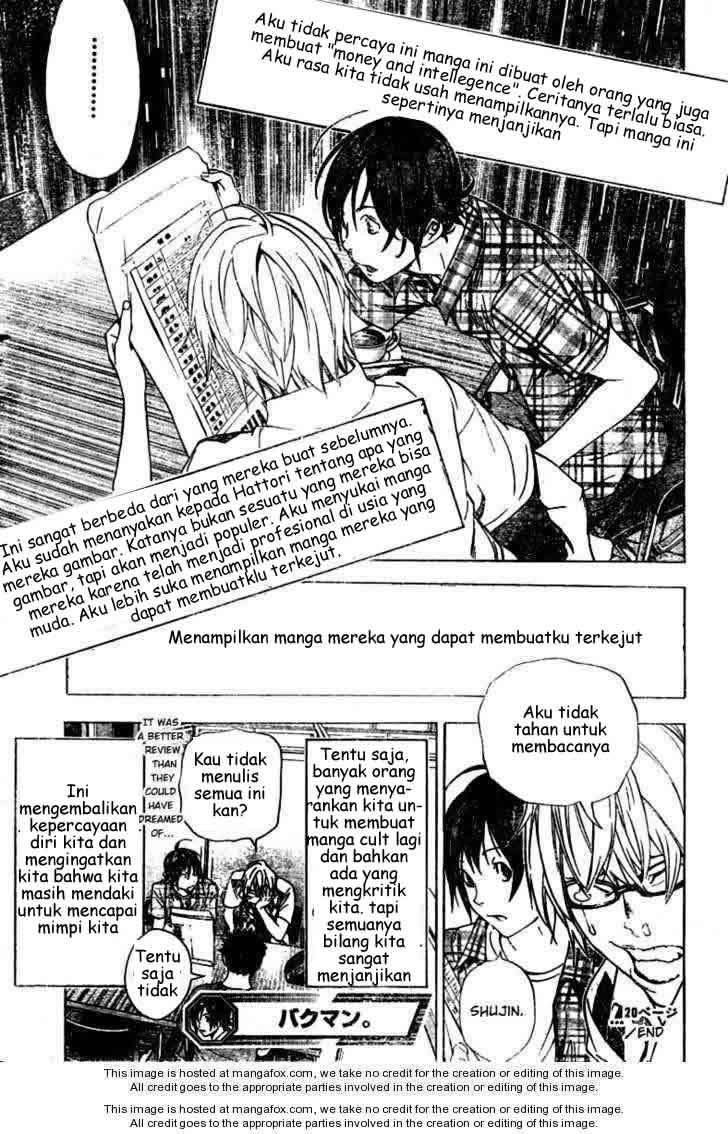 Bakuman. Chapter 20 Image 18