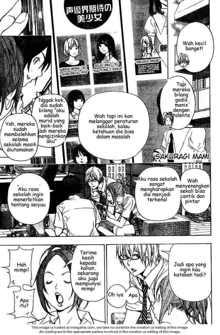 Bakuman. Chapter 21 Image 4