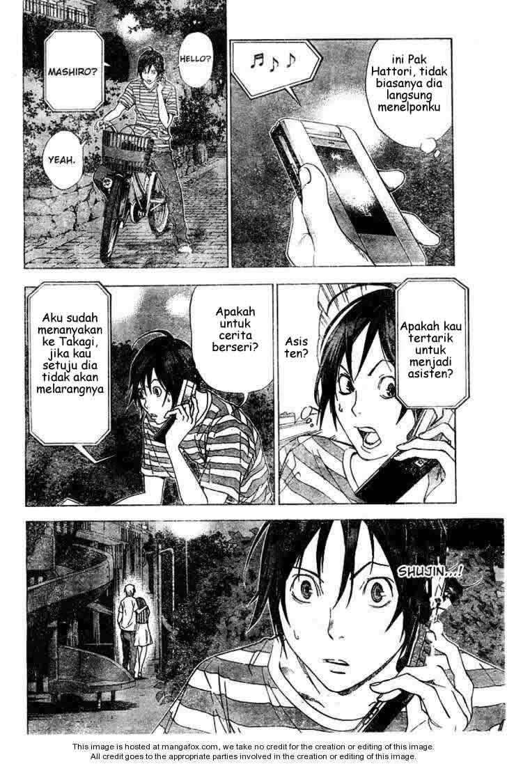 Bakuman. Chapter 21 Image 17