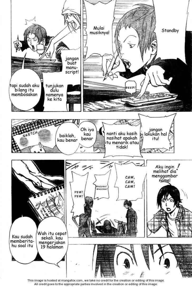 Bakuman. Chapter 23 Image 7