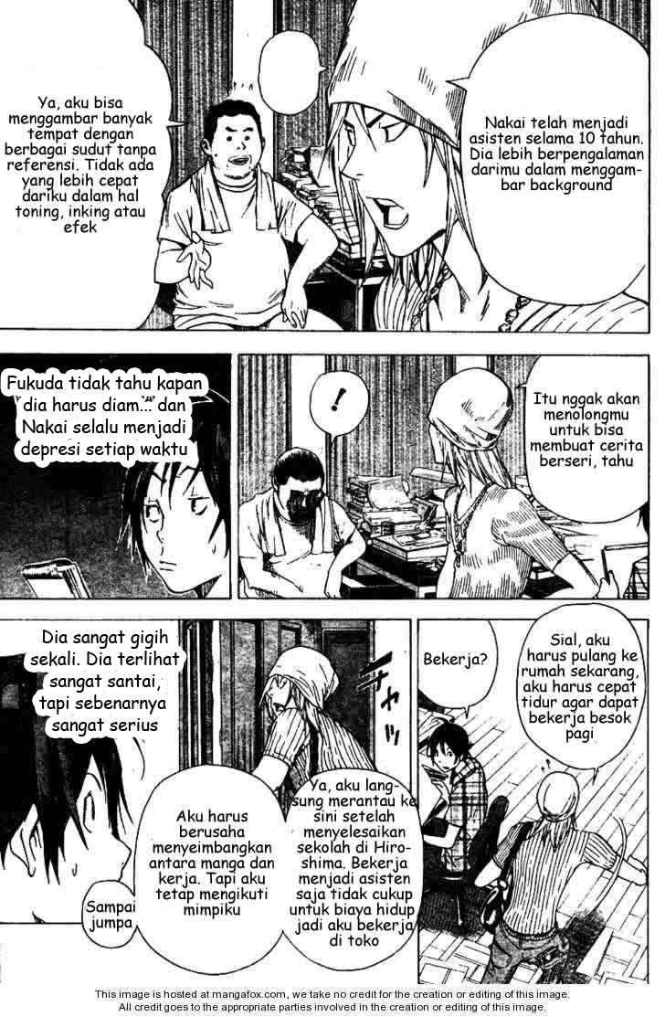 Bakuman. Chapter 23 Image 10