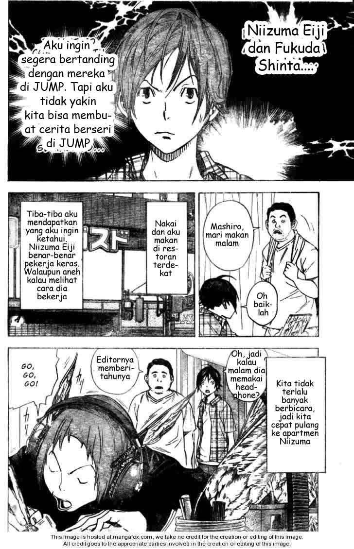 Bakuman. Chapter 23 Image 11