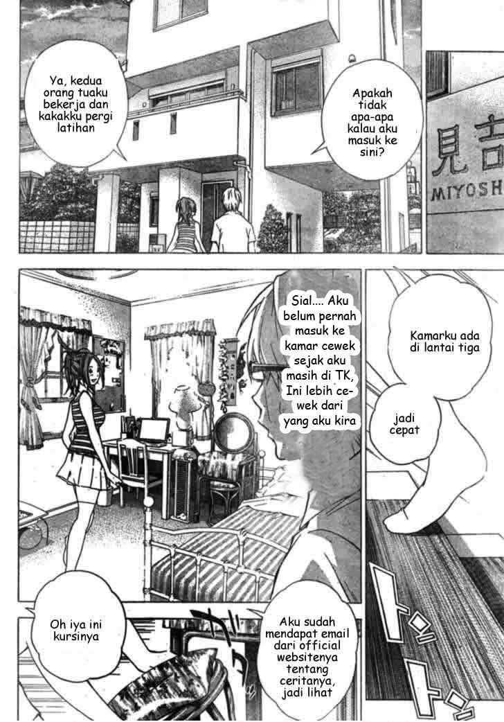 Bakuman. Chapter 25 Image 1