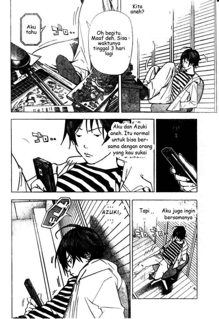 Bakuman. Chapter 25 Image 15