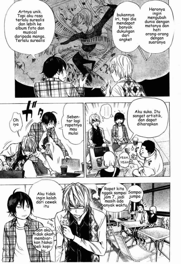 Bakuman. Chapter 29 Image 9