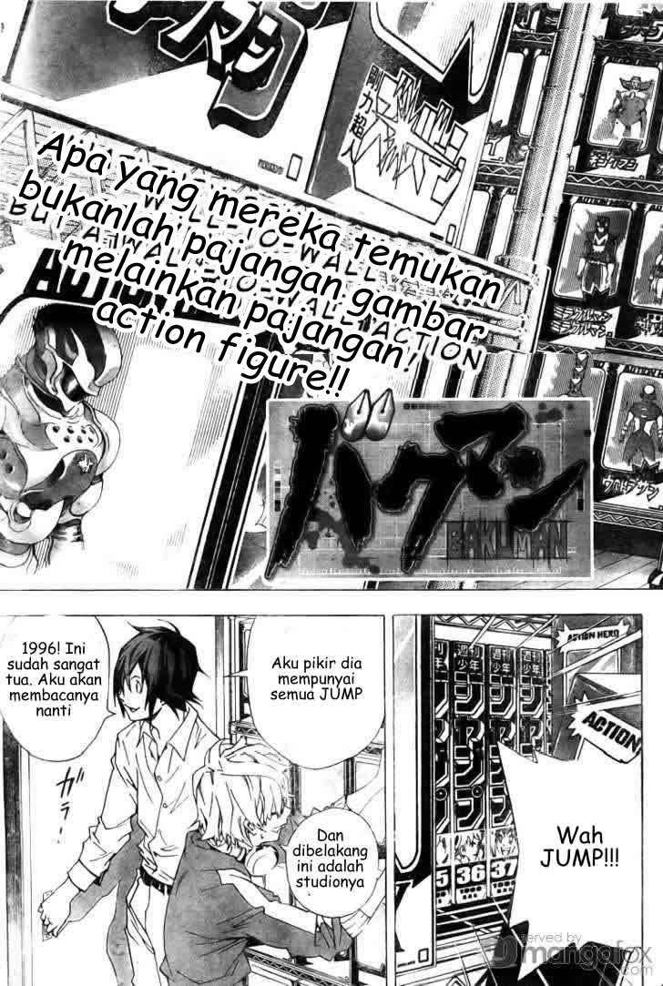 Bakuman. Chapter 3 Image 2