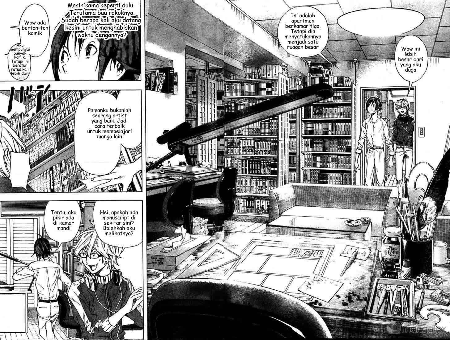 Bakuman. Chapter 3 Image 3