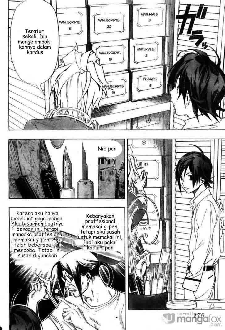 Bakuman. Chapter 3 Image 4