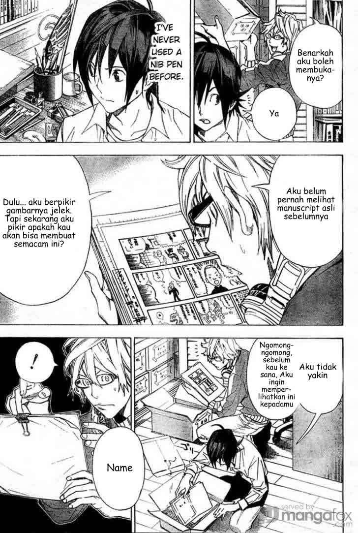 Bakuman. Chapter 3 Image 5