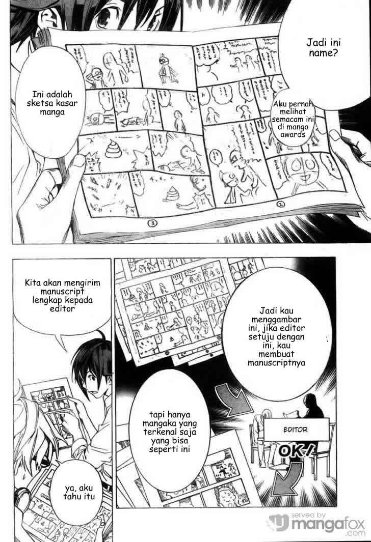 Bakuman. Chapter 3 Image 6