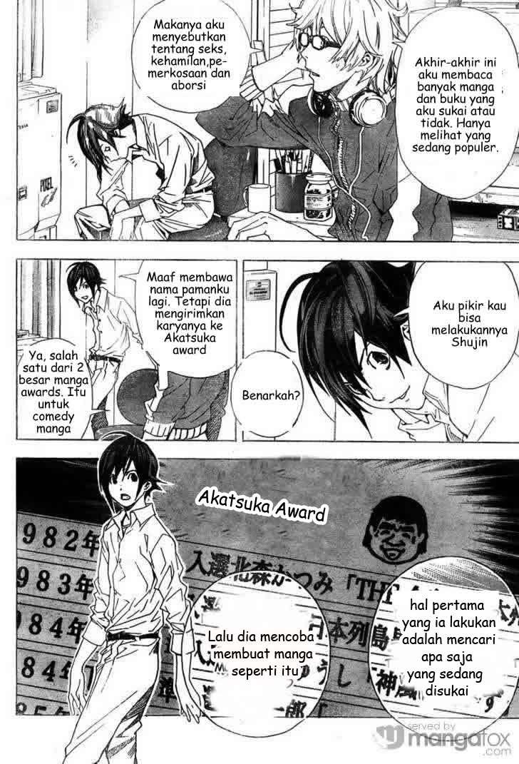 Bakuman. Chapter 3 Image 10