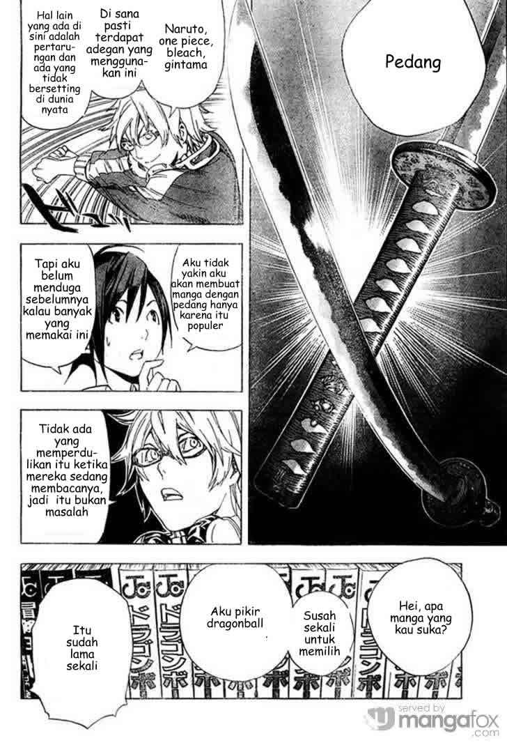 Bakuman. Chapter 3 Image 12