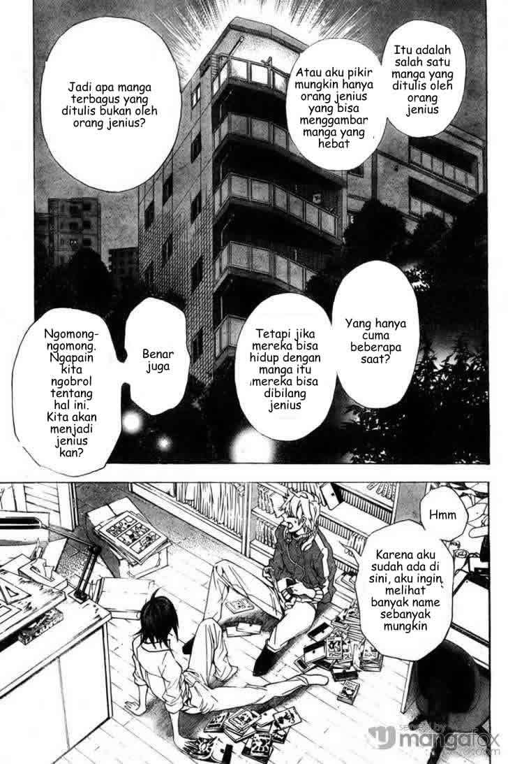 Bakuman. Chapter 3 Image 13