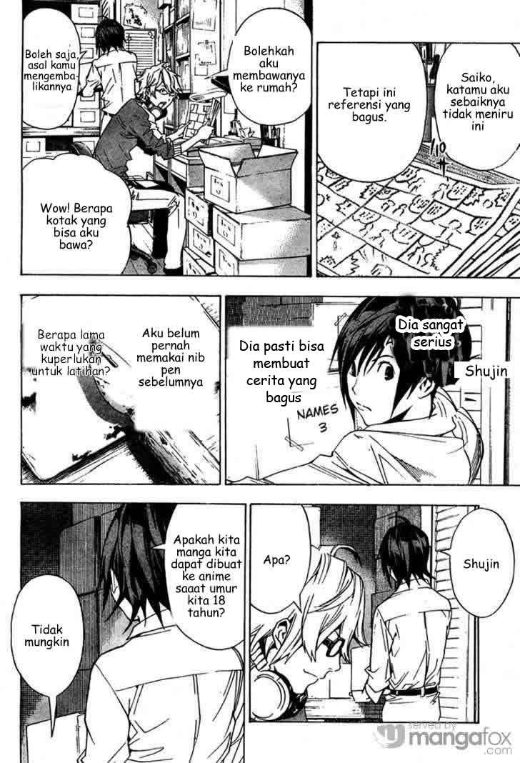 Bakuman. Chapter 3 Image 14