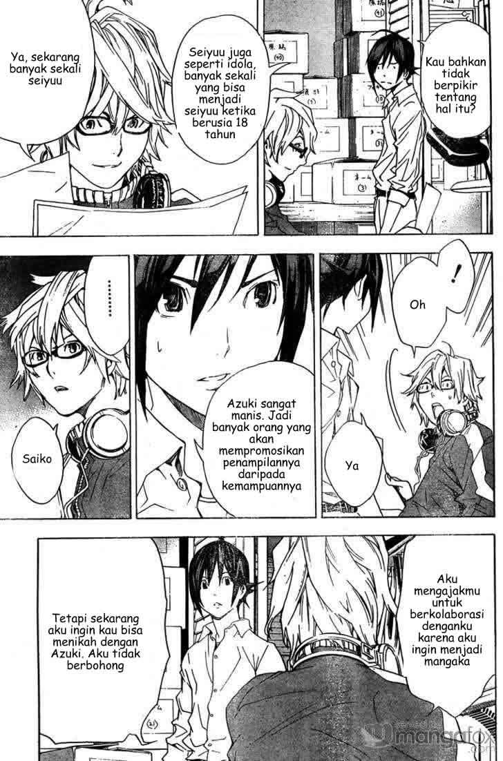 Bakuman. Chapter 3 Image 15