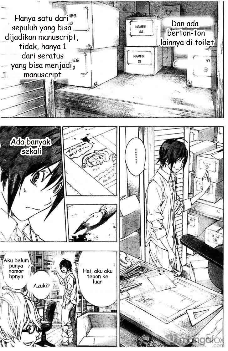 Bakuman. Chapter 3 Image 17