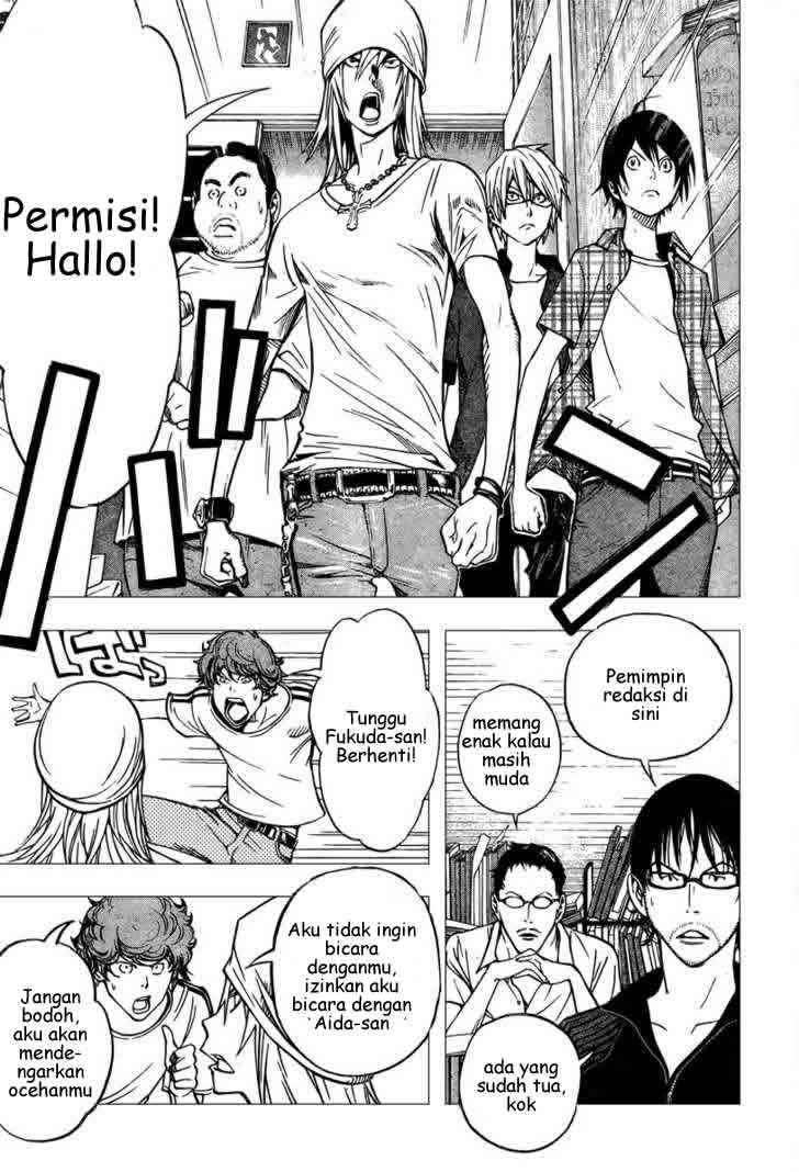 Bakuman. Chapter 30 Image 5