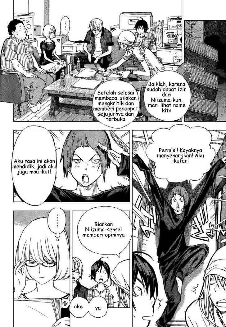 Bakuman. Chapter 30 Image 12