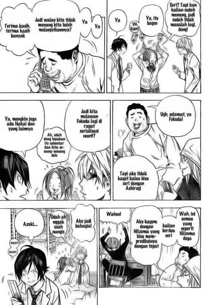 Bakuman. Chapter 32 Image 4