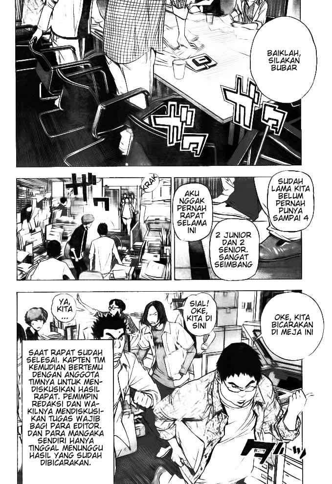 Bakuman. Chapter 33 Image 17