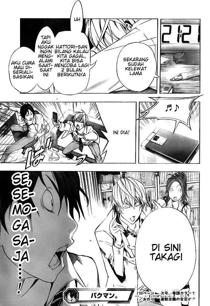 Bakuman. Chapter 33 Image 18