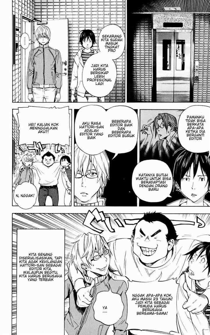 Bakuman. Chapter 35 Image 8