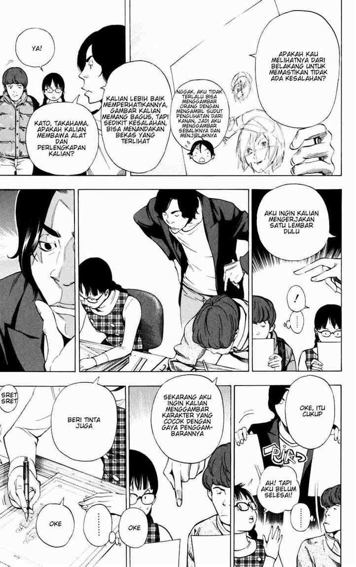 Bakuman. Chapter 36 Image 1